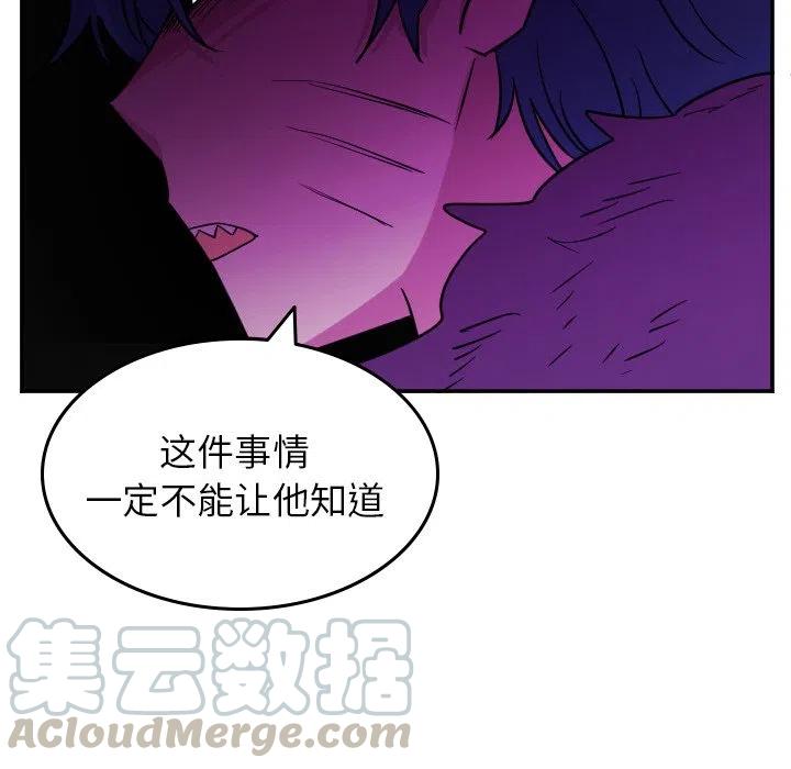 第 59 话34