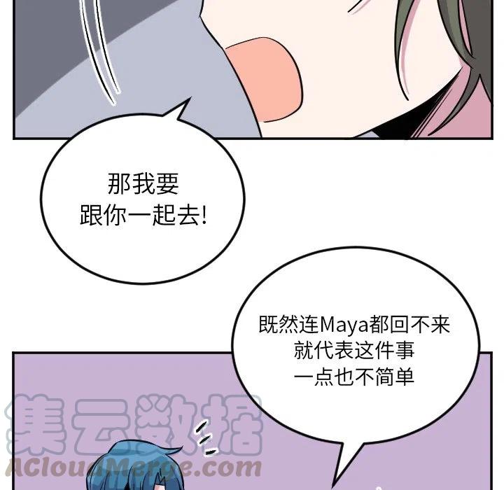 第 59 话36