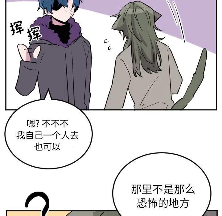 第 59 话37