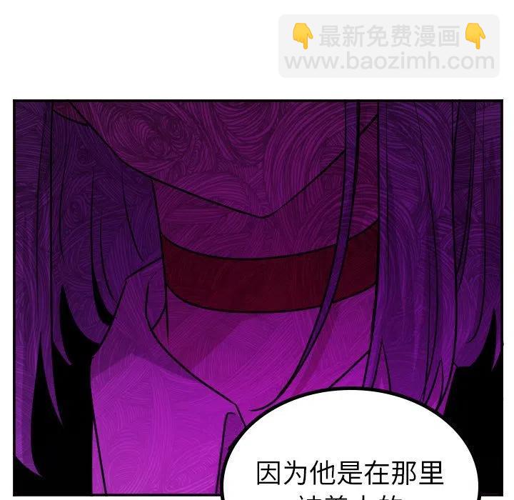 第 59 话39