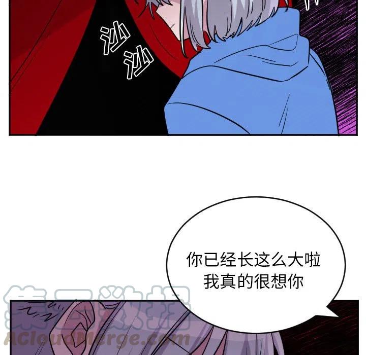 第 59 话4