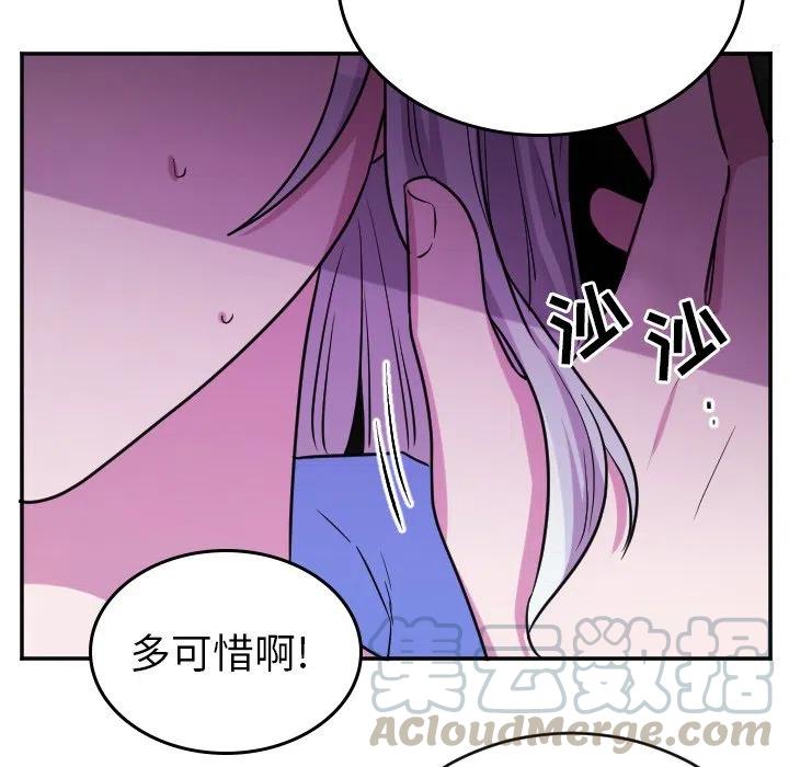 第 59 话8