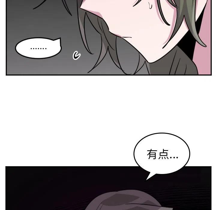 第 60 话11