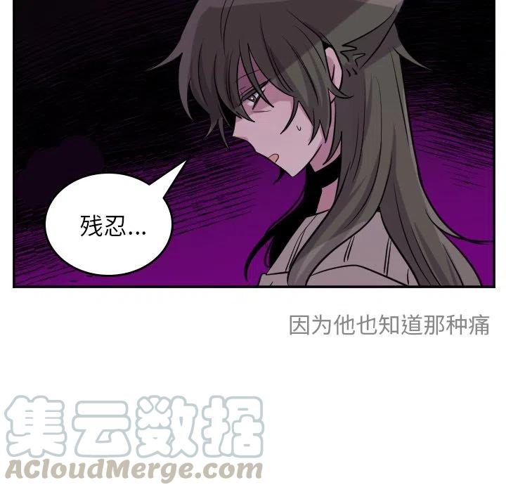 第 60 话12