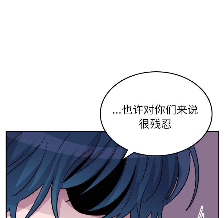 第 60 话13