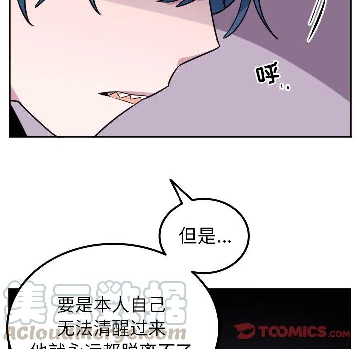 第 60 话14
