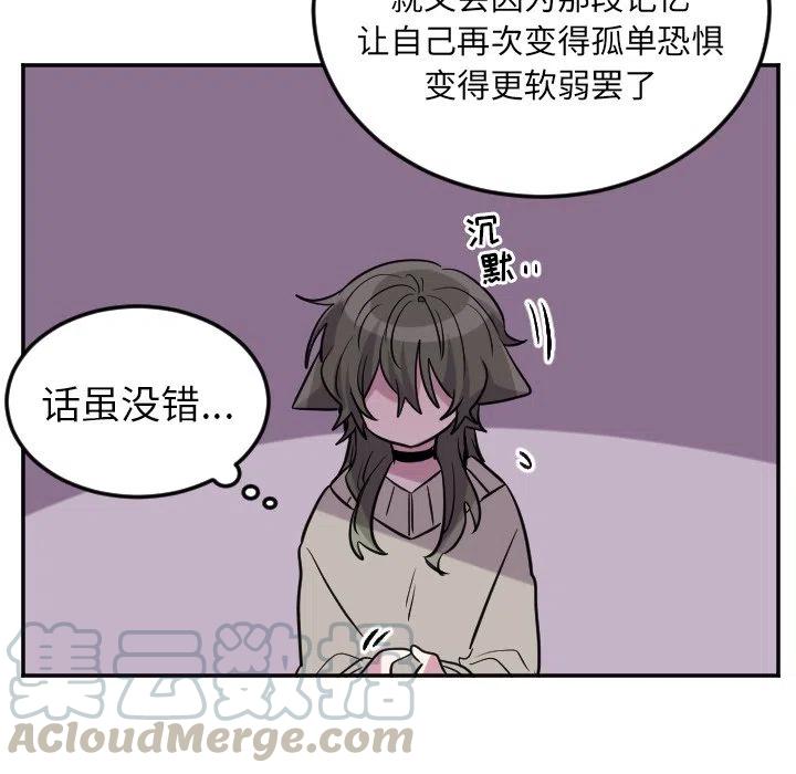 第 60 话16