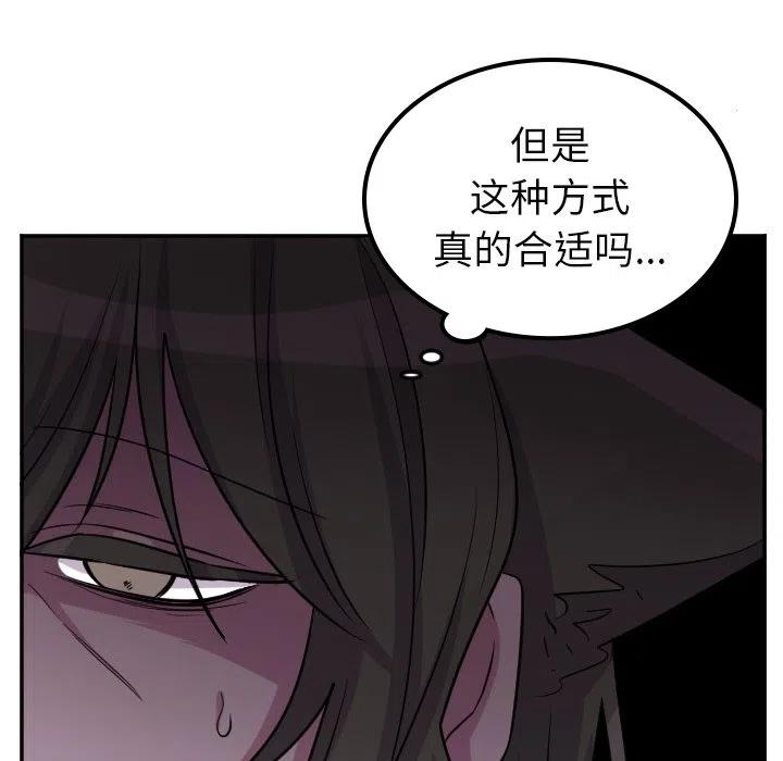 第 60 话17