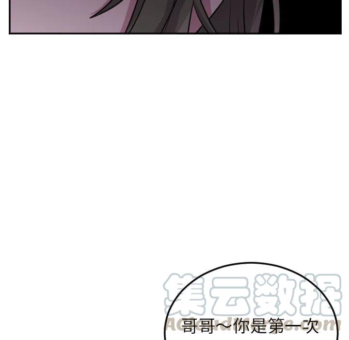 第 60 话18
