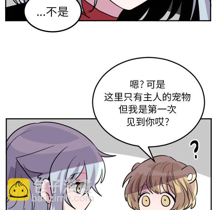 第 60 话21