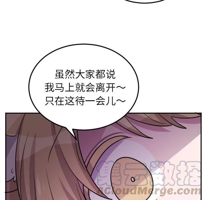 第 60 话24