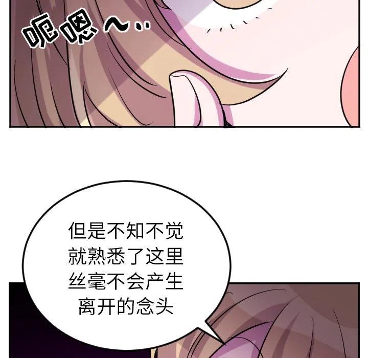 第 60 话25