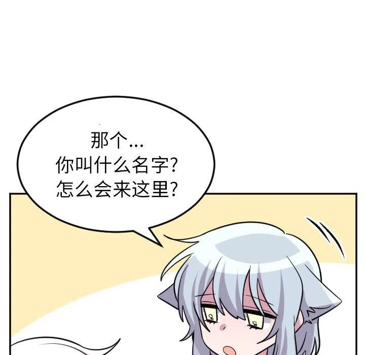 第 60 话35