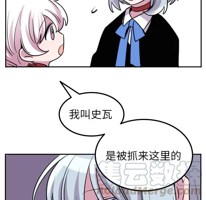 第 60 话36