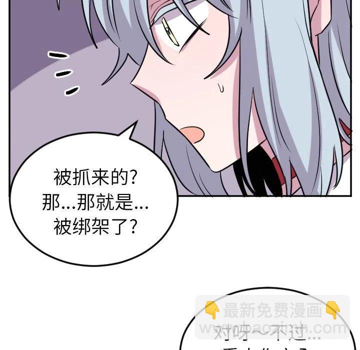 第 60 话37