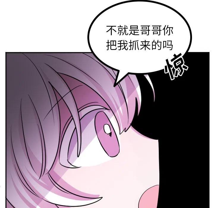 第 60 话39