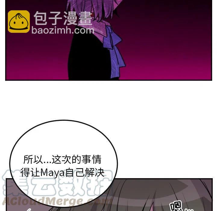 第 60 话4