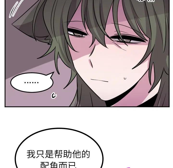 第 60 话5