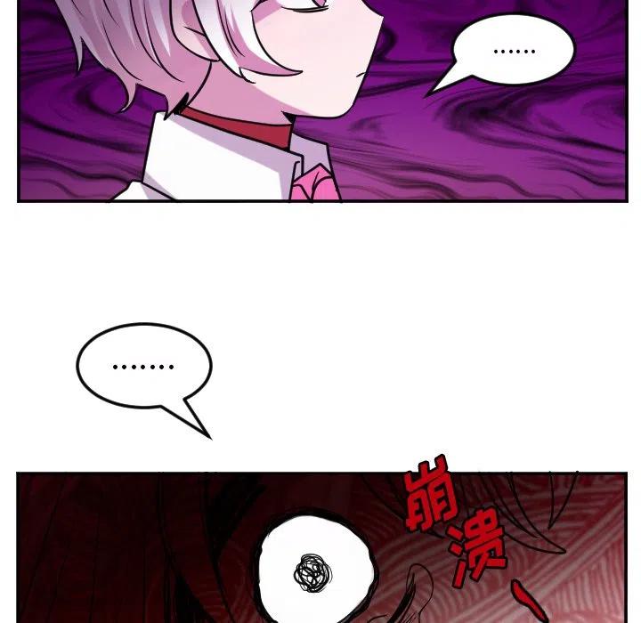 第 61 话11