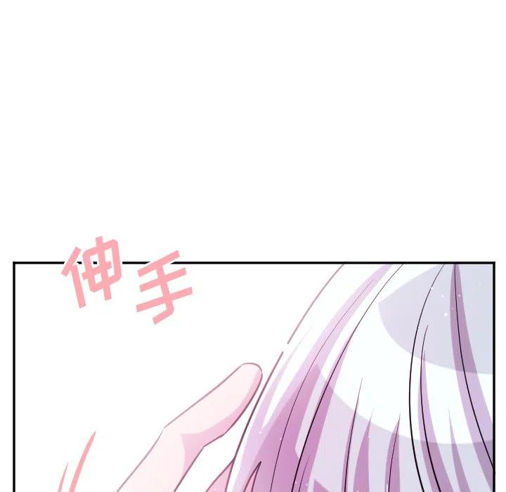 第 61 话13