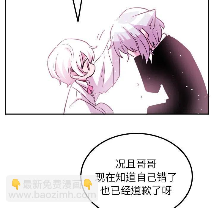 第 61 话15