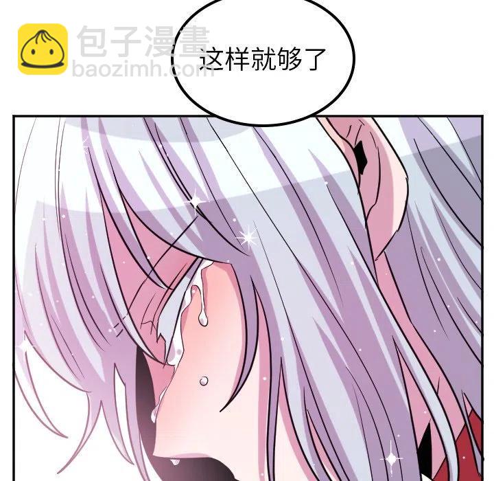 第 61 话17