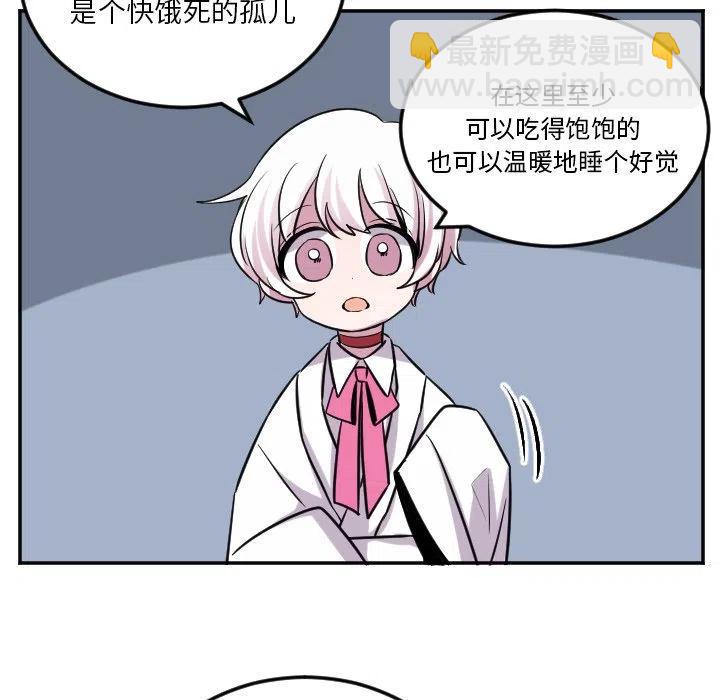 第 61 话19