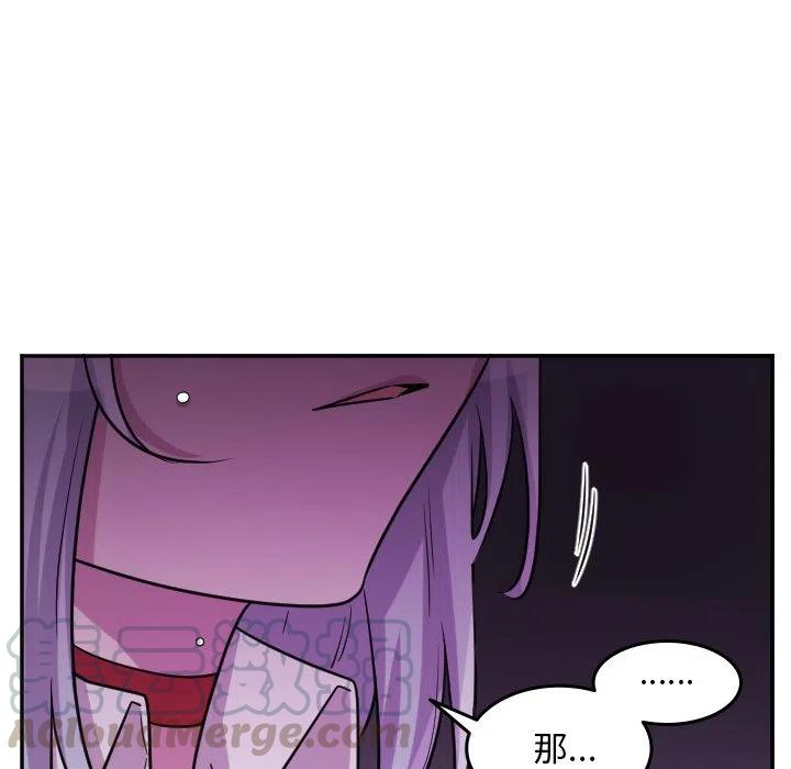 第 61 话24