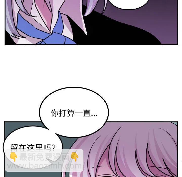 第 61 话25
