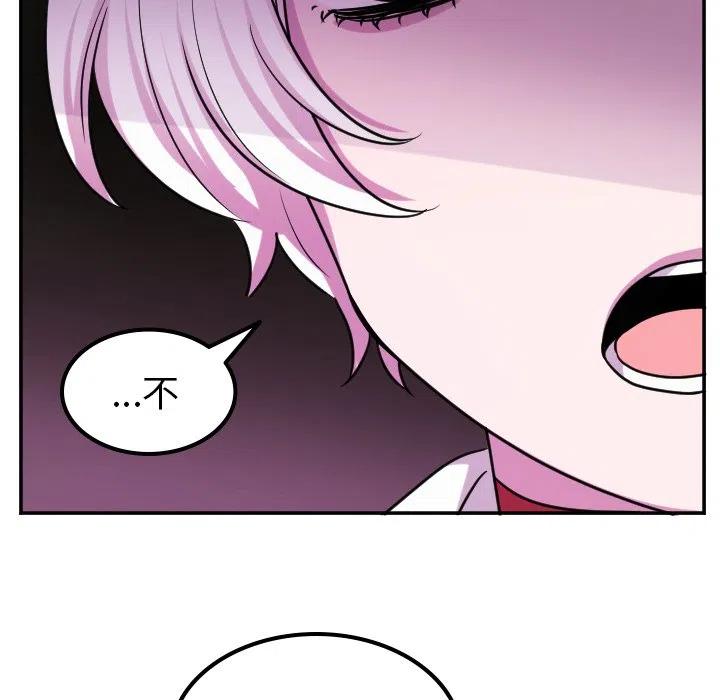 第 61 话27