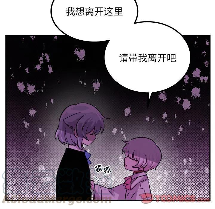第 61 话28
