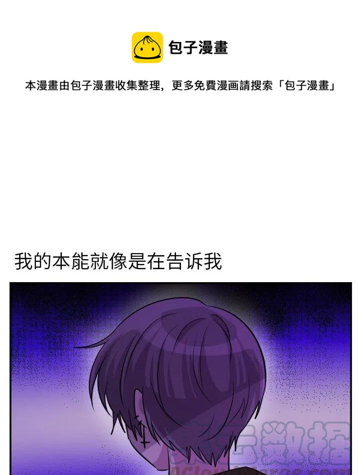 第 61 话32