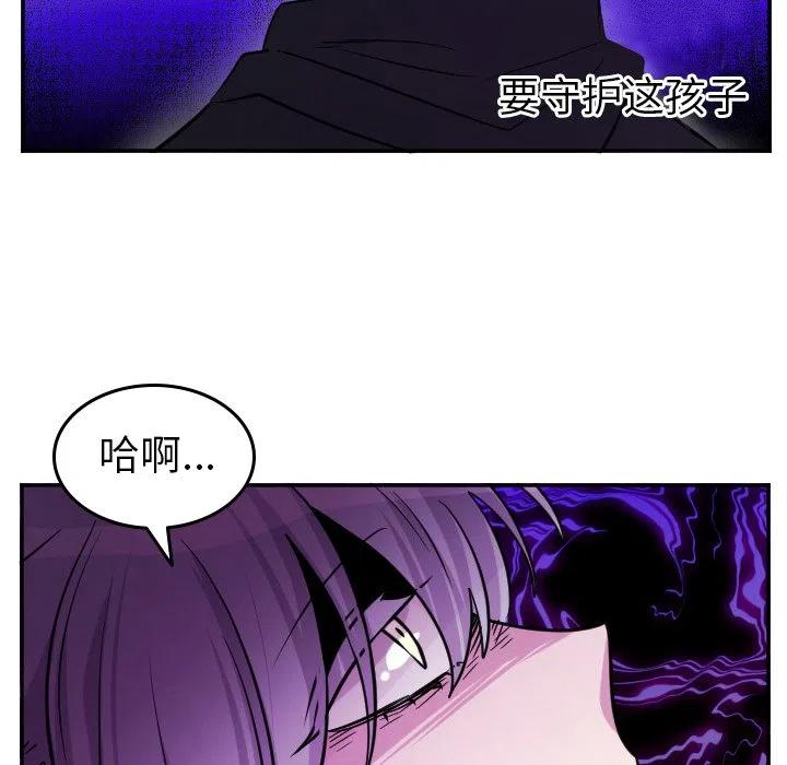 第 61 话33