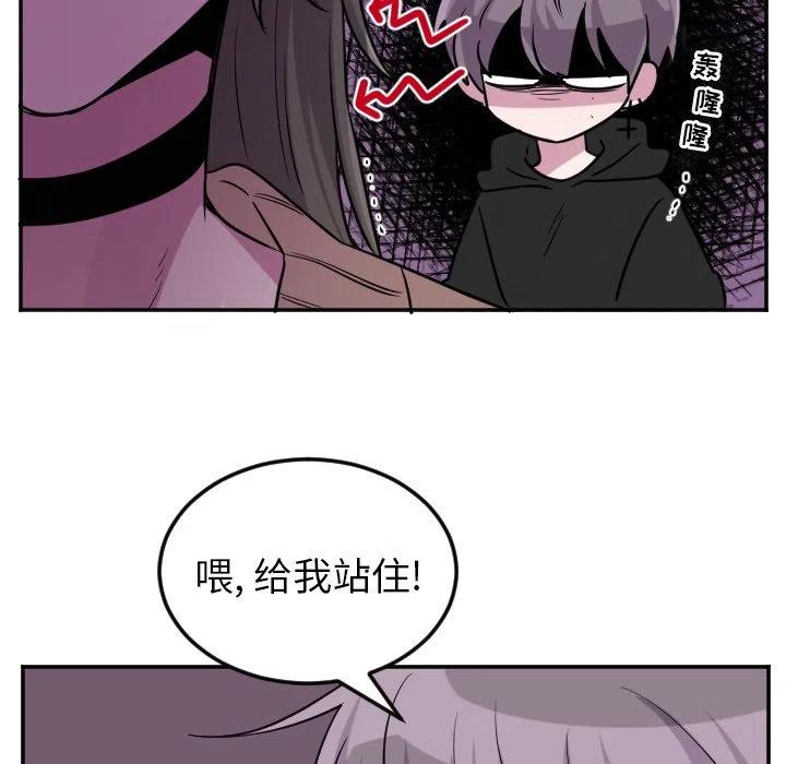 第 61 话37