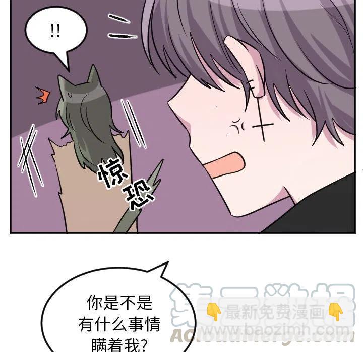 第 61 话38