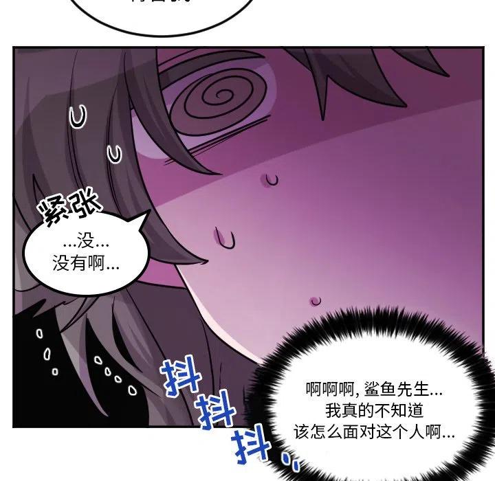第 61 话39