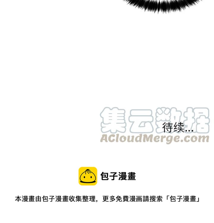 第 61 话40