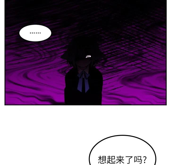 第 61 话5