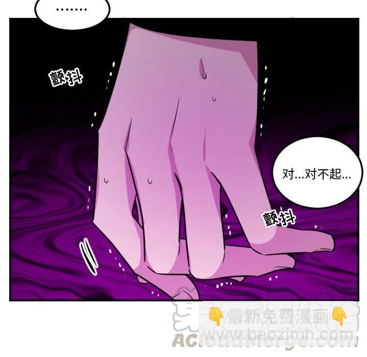 第 61 话8