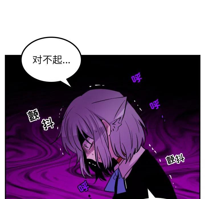 第 61 话9