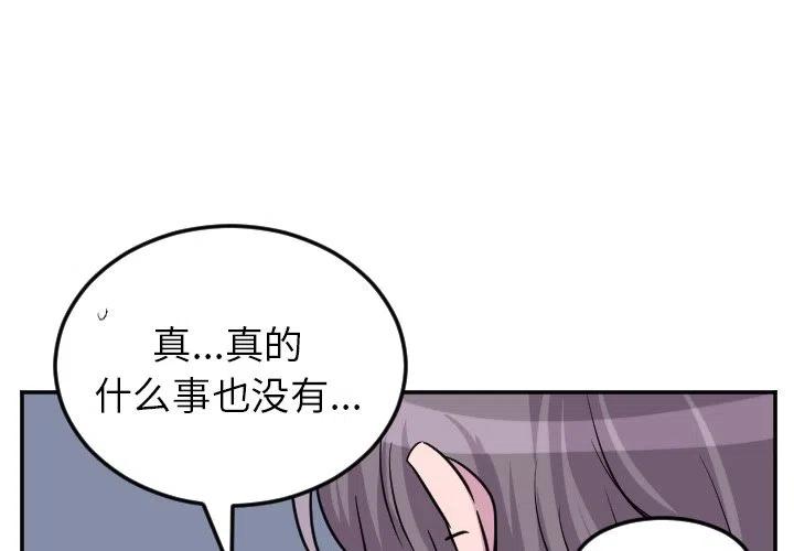 第 62 话1