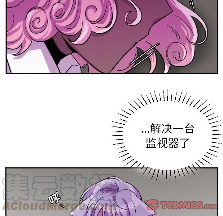 第 62 话14