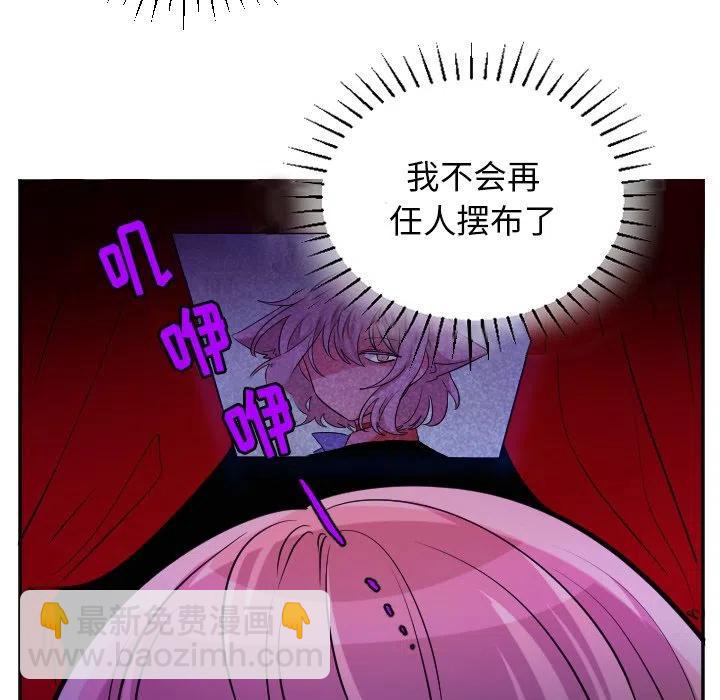 第 62 话17
