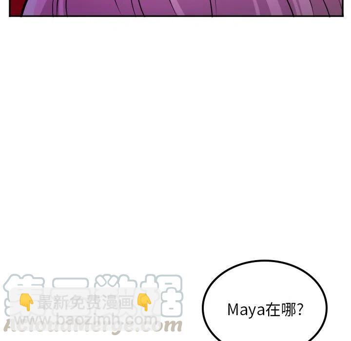 第 62 话18