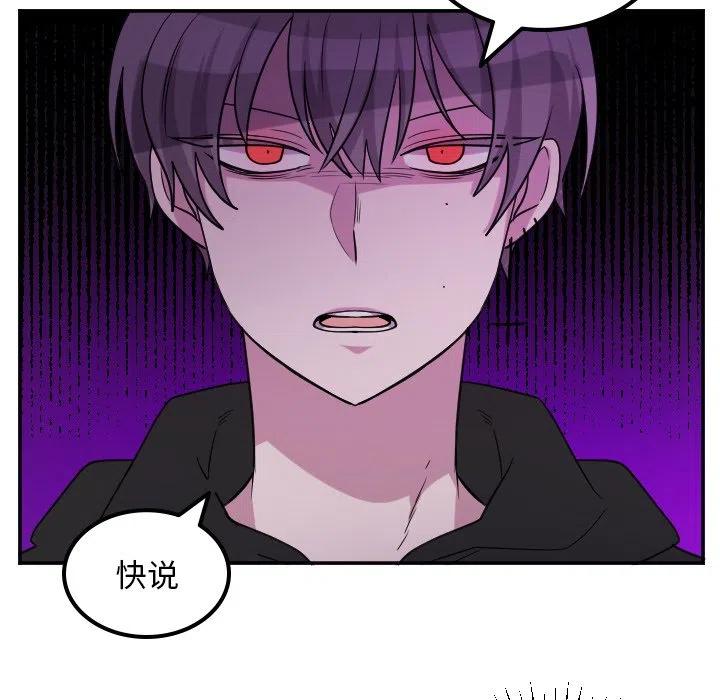 第 62 话19