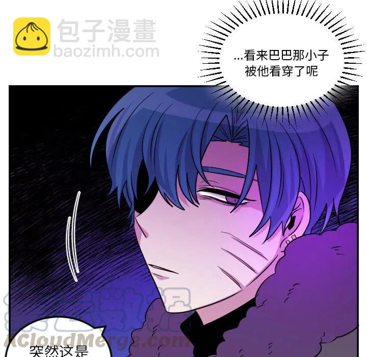 第 62 话20
