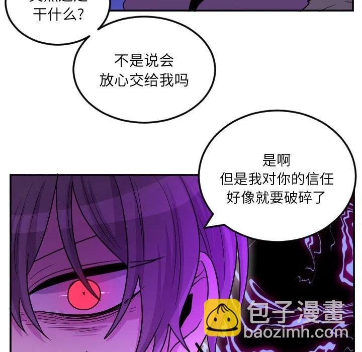 第 62 话21