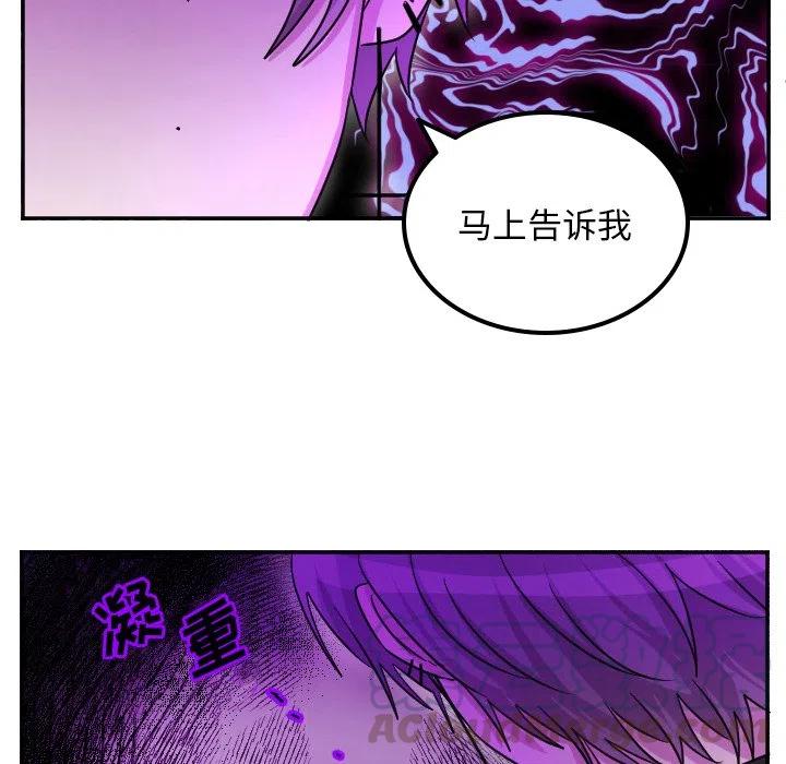 第 62 话22