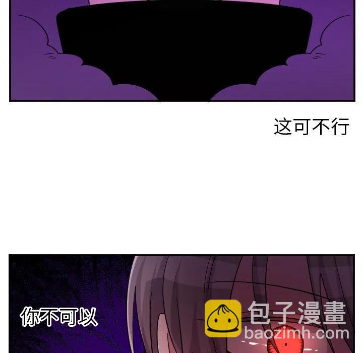 第 62 话25