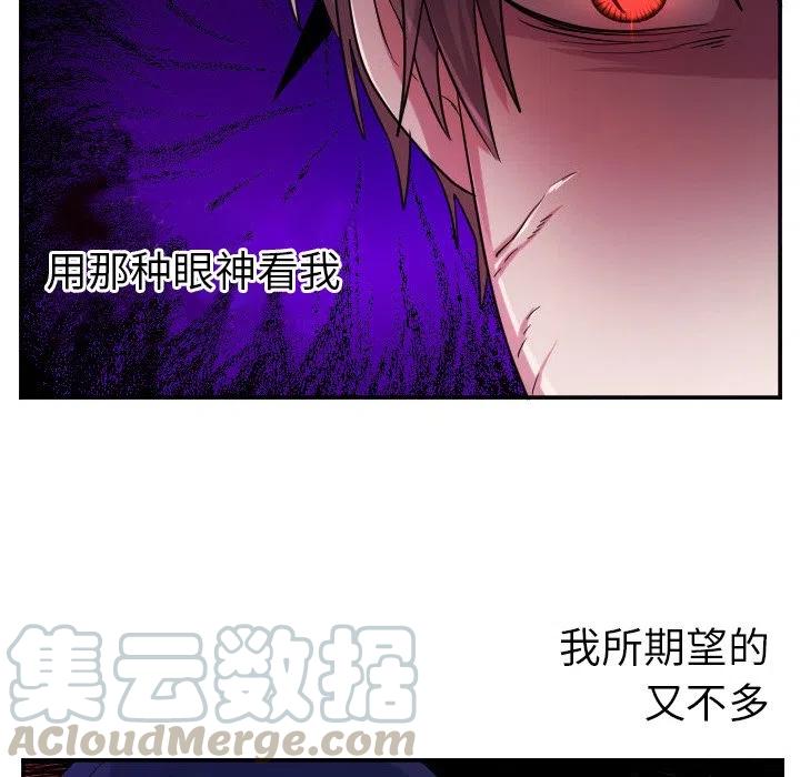 第 62 话26